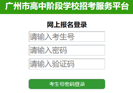 zhonkaogzzk cn�������п�����ƽ̨