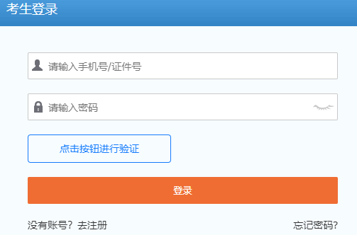 �й����������ְҵ�ʸ����������https://www.ruankao.org.cn/