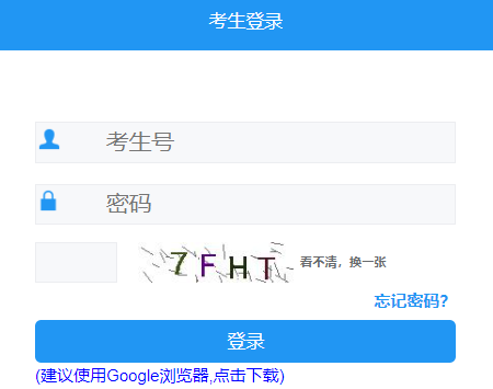 ������������ͨ��У����������Ϣ����ϵͳ